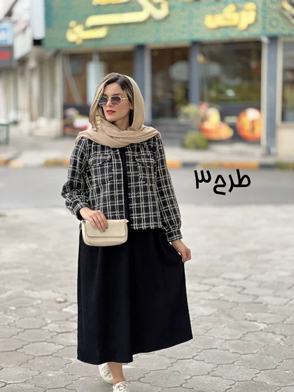 ست پیراهن مانتویی و کت شانل ملودی