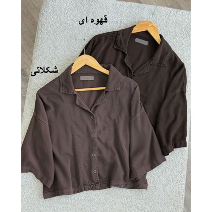 شومیز باکسی سیلک شیک و مدرن