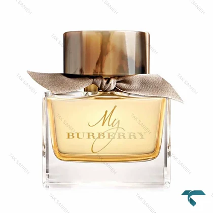ادکلن باربری زنانه مدل مای باربری ادو پرفیوم 90 میل Burberry-31740-L