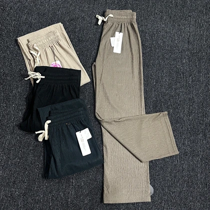 شلوار راحتی زنانه