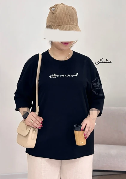 تیشرت آرتا