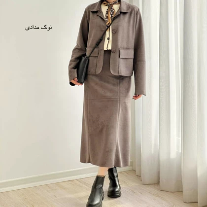 دامن فون 1004846