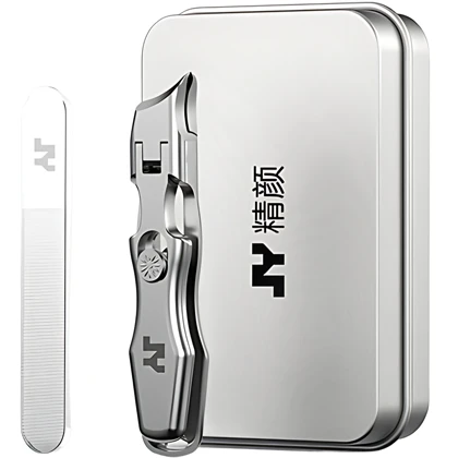 ست ناخن گیر و سوهان شیائومی Xiaomi مدل JZ01X
