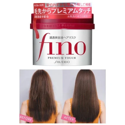ماسک مو فینو شیسیدو مدل Shiseido Fino Premium Touch Hair Mask
