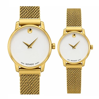 ساعت مچی موادو ست بند حصیری Movado-11987-S