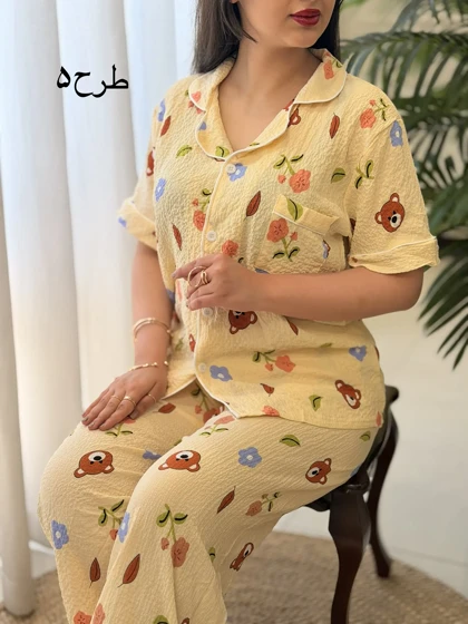 ست بلوز شلوار وارداتی کد2613