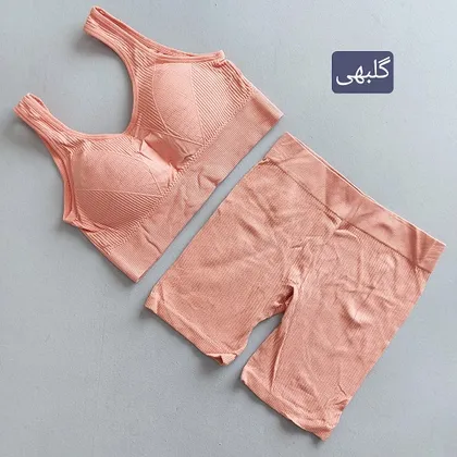 ست ورزشی زنانه سیملس قزن دار 36 تا 42
