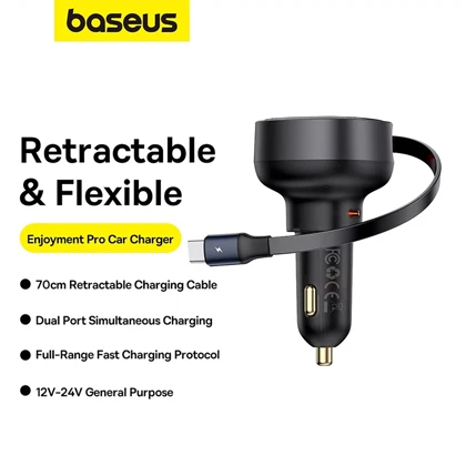 شارژر فندکی فست شارژ بیسوس Baseus مدل C0203100 توان 60 وات با کابل