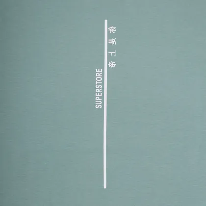 تیشرت چاپی SCISSORS مدل 15511859