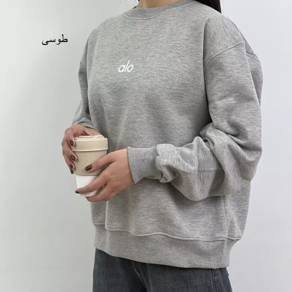 دورس الو 1007486