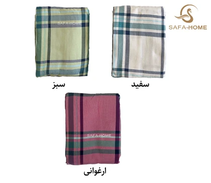حوله پالتویی چهارخانه نخی سایز لارج