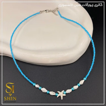 گردنبند ساحلی کد gs87