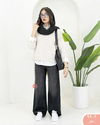 شلوارجین بگ رویال 9903