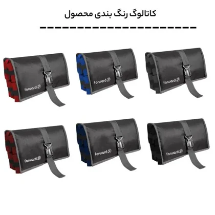 نظم دهنده آرایشی و بهداشتی فوروارد مدل FCLT3082