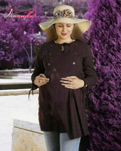 تونیک شیردهی و بارداری نخی پارمیس