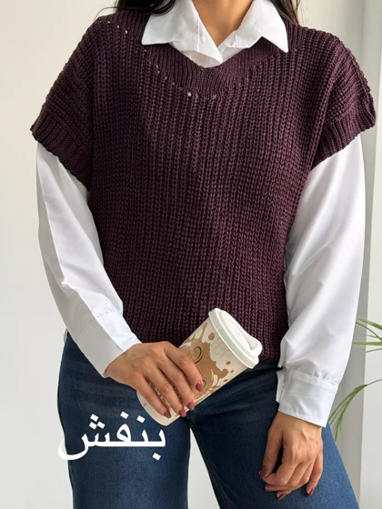 ژیله بافت | استایل تو