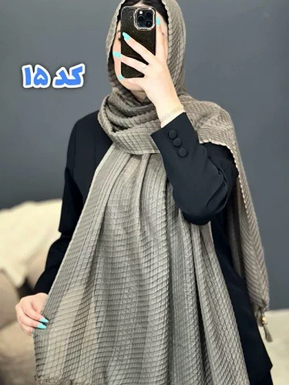 02437- شال آف 79