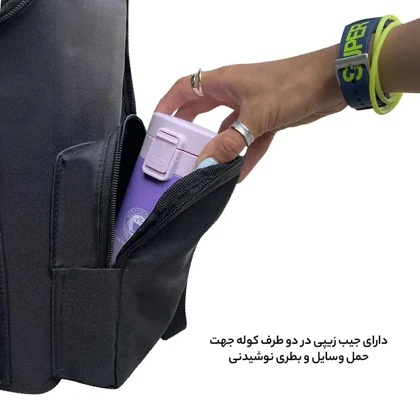 کوله پشتی فوروارد FORWARD - FCLT8855 SPORT COLLECTION