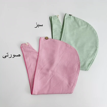 حوله سر پوشل 1007856