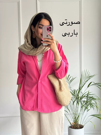 مانتو دخترانه پرنا