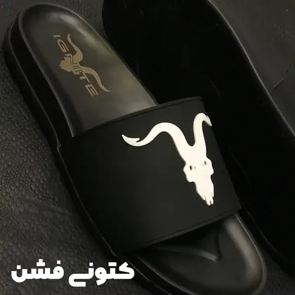 دمپایی دن بیلزریان مشکی تمام