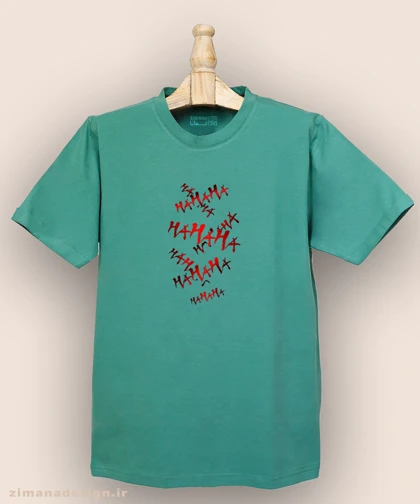 تیشرت مردانه و زنانه طرح هاهاهاها کد 983