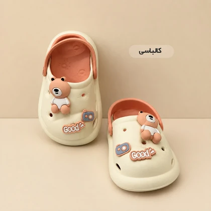 کراکس کمرا