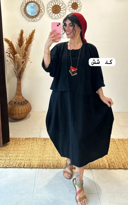 کت سارافن آذین