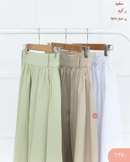 دامن لینن رنگی 1270