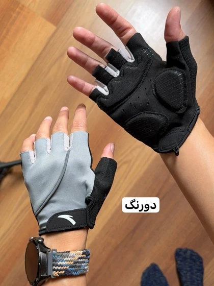 دستکش بدنسازی تنفسی درجه یک 5906