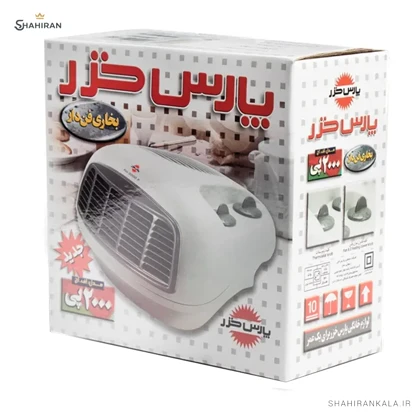 فن هیتر 2000 وات پارس خزر مدل FH2000P