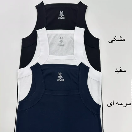 رکابی مردانه 1000063