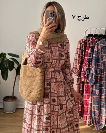 پیراهن بهارین