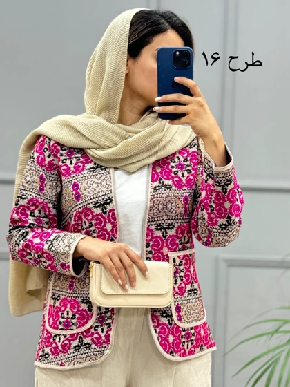 کت کوک دوزی پرگل 1