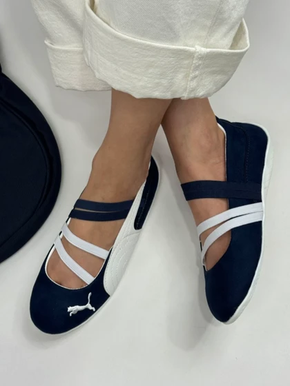ونس پوما باله 5529