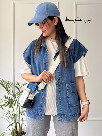 وست جین پاییزه نبات ( دارای ایراد جزئی )