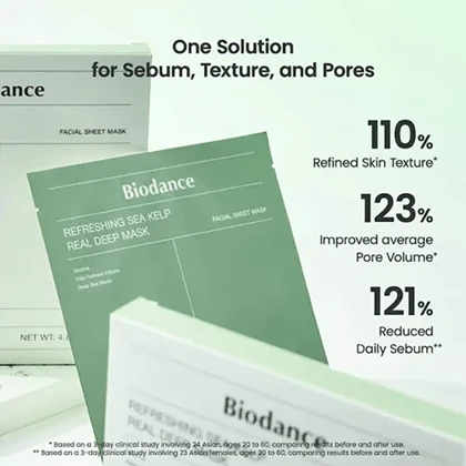 ماسک ورقه ای جلبک دریایی تسکین دهنده بایودنس بسته 1 عددی