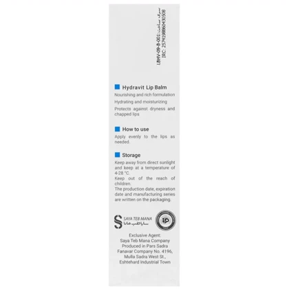 بالم لب مرطوب کننده و ترمیم کننده مدل Hydravit حاوی شی باتر حجم 15ml