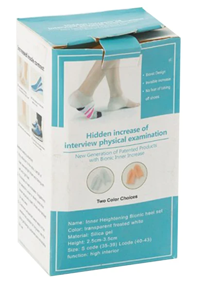 جوراب سیلیکونی افزایش قد