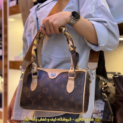 کیف دستی و دوشی اسپرت و مجلسی بهار