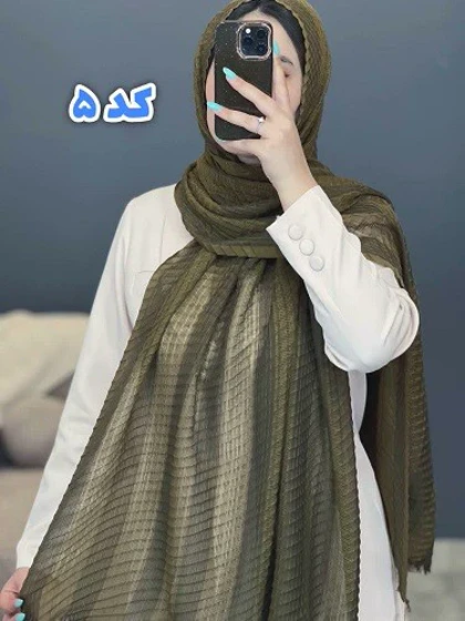 02437- شال آف 79