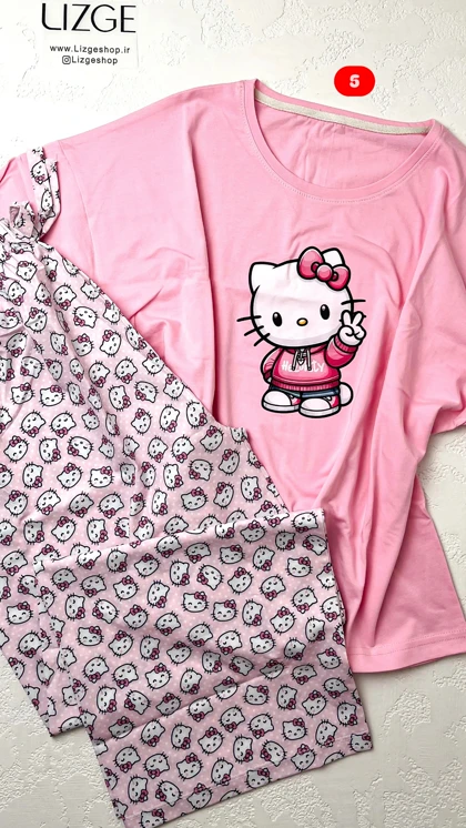 ست تیشرت و شلوار راحتی زنانه مدل cute