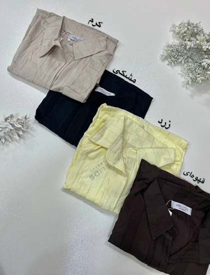 شومیز تابستانه 1485هلیوس