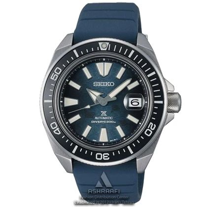 ساعت سیکو Seiko SRPF79K1