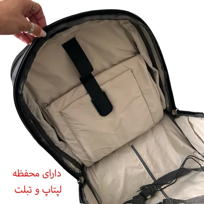 کوله پشتی چرخ دار سفری فوروراد مدل FORWARD - FCLT550020 SWEET TRAVEL