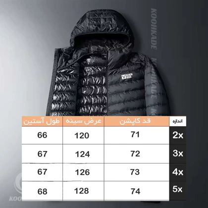 کاپشن پر BLACKDEER M9959