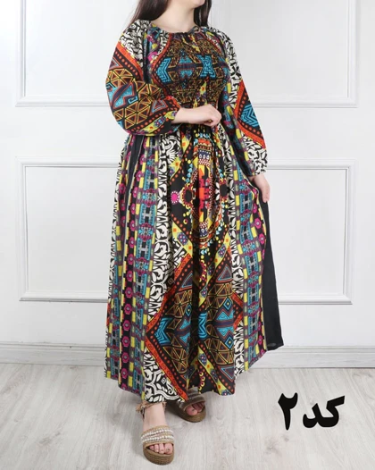پیراهن کریشه هندی آنیتا 6155