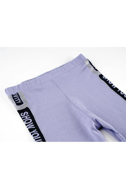 لگ بچگانه lovella lovella