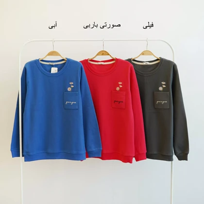 بلوز بابونه 1000092