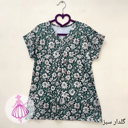 تاپ گیاهی راحتی کالکشن 2